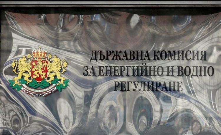 КЕВР заседава за цената на природния газ за септември