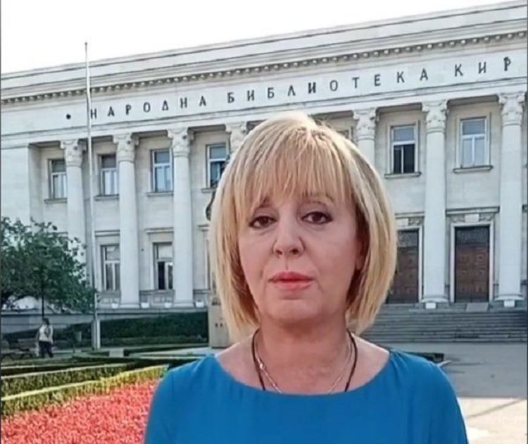 Изправи се.БГ ще си партнира за изборите с ДБГ, Волт, Социалдемократите и Движение 21