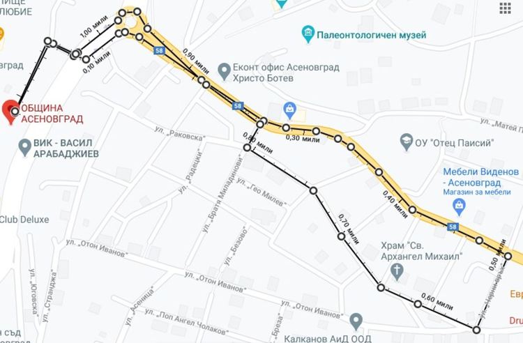 Протестът тази седмица с нов маршрут