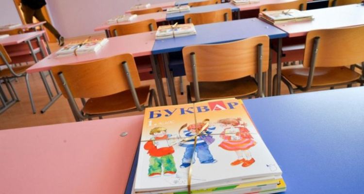 Изтича срокът за подаване на заявления за еднократна помощ за първокласници