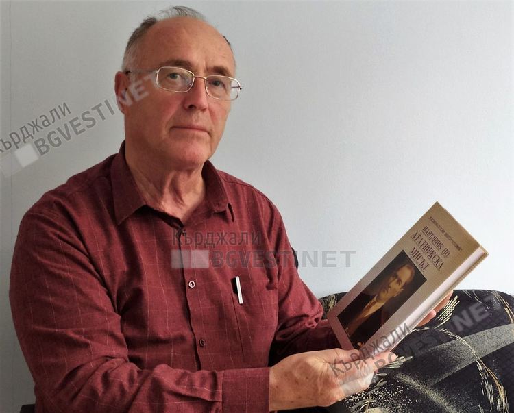 Ардинец притежава най-богатата колекция  с книги за Ататюрк в България