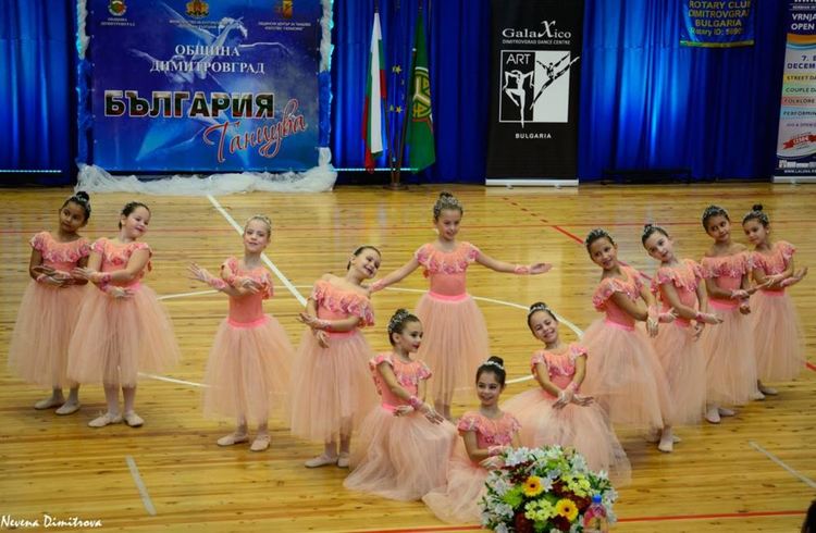 Отлагат юбилейното издание на "България танцува"