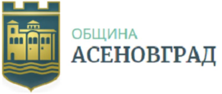 Община Асеновград обявява детски онлайн конкурс за стих в рими по случай деня на християнското семейство