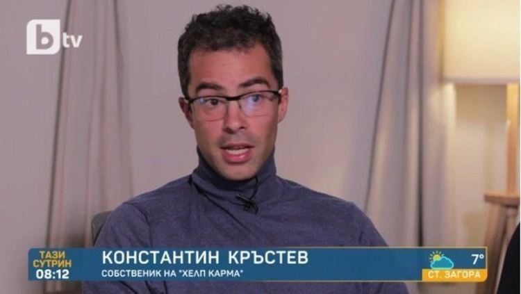 Собственикът на HelpKarma: Получихме тежък и несправедлив удар