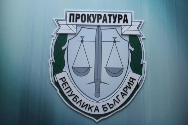 Четирима обвинени за търговия с кръв от малоимотни и длъжници