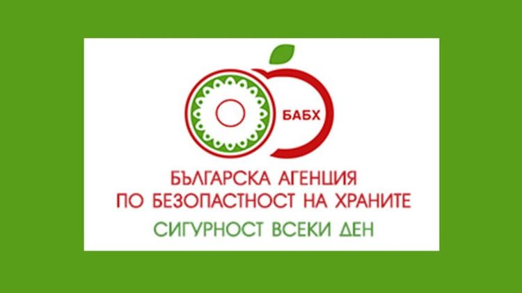 Окръжна прокуратура влезе в Областната дирекция по безопасност на храните