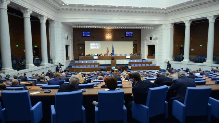 Парламентът прие бюджета на Министерството на труда и социалната политика
