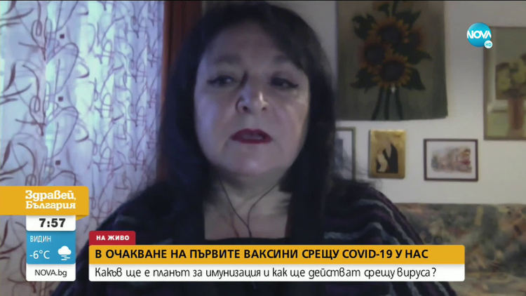 Вирусолог разкри опасно ли е да се ваксинараме, ако сме с COVID-19 в същото време