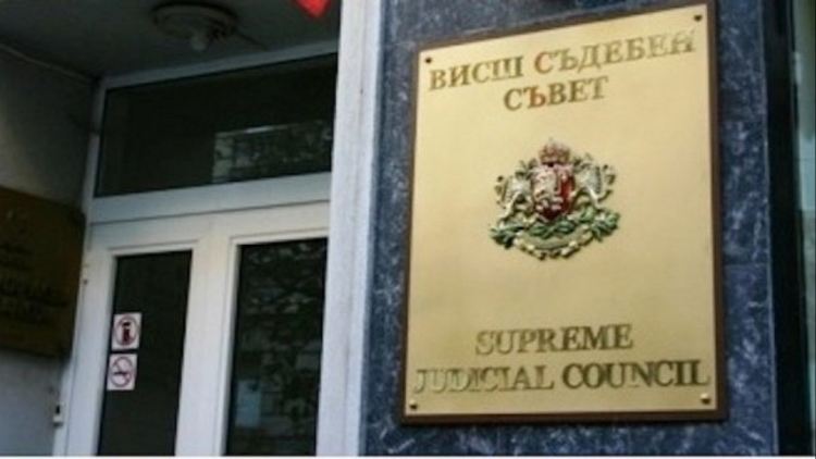 ВСС да избира прокурор, разследващ главния прокурор, предлагат ГЕРБ и Обединените патриоти