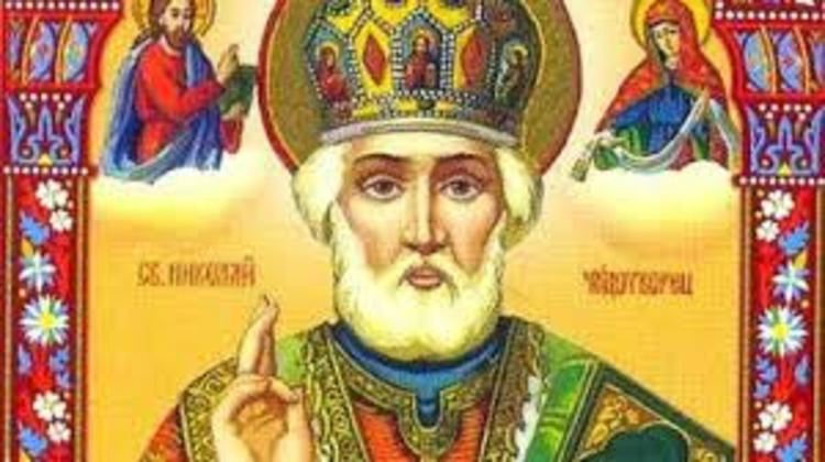 Никулден е!