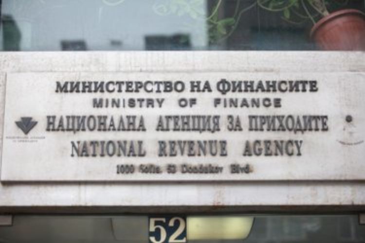 НАП предизборно мълчи колко милиарда е отписала от данъци и глоби