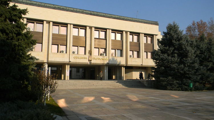 Искат последна промяна на Бюджет 2020