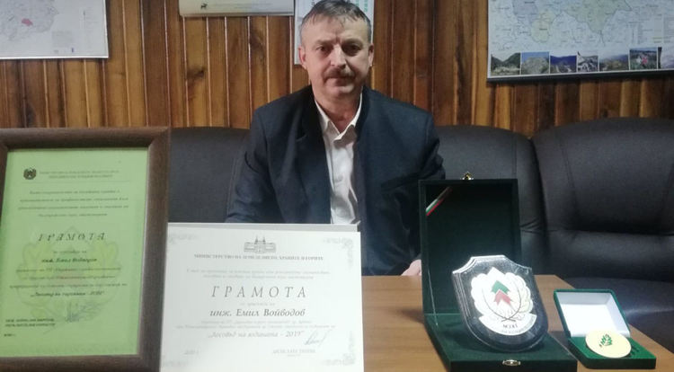 Емил Войводов от Кърджали отличен в националния конкурс "Лесовъд на годината"