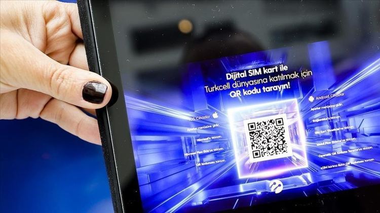 Турция внедрява масово нова eSIM технология