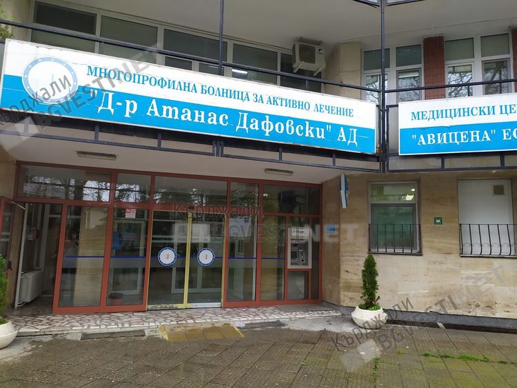 7-годишно дете падна от "Фолксваген"в движение, настанено е в болницата в Кърджали