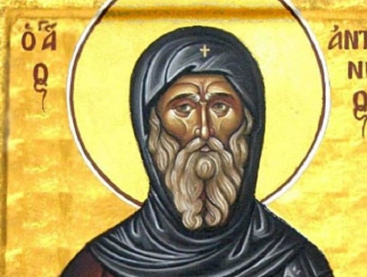 Антоновден е, празнуват ковачите и ножарите