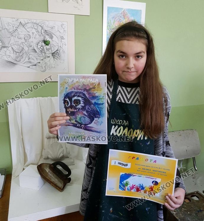 Две престижни награди за художници на „Колорит“ от Национален конкурс
