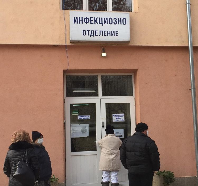 Покачване на броя на новозаразените -75 позитивни на Ковид за денонощие