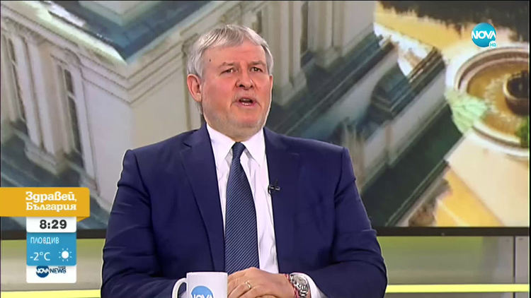 Христов: Всеки път, когато БСП вземе властта, идва разруха
