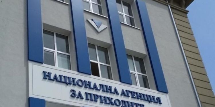 НАП: Подкрепата с оборотен капитал на засегнатите бизнеси ще продължи през март