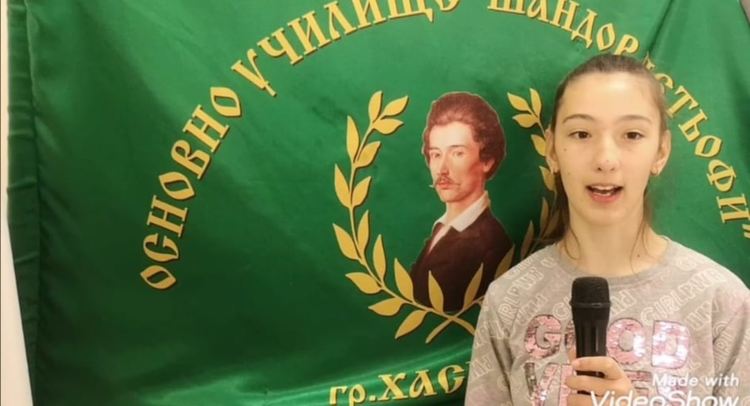 „Шандор Петьофи“ предава на живо от Унгария навръх патронния си празник