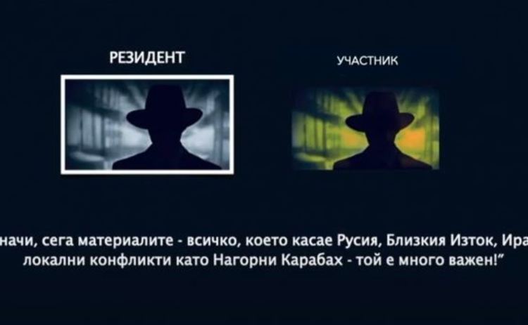 Един от шпионите съдействал на прокуратурата, освободен е под ''парична гаранция''