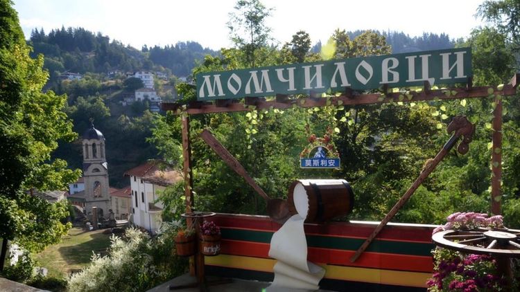 Кметството в Момчиловци обяви акция за пролетно почистване