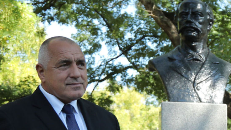 Премиерът Борисов почете 200-годишнината от рождението на Раковски