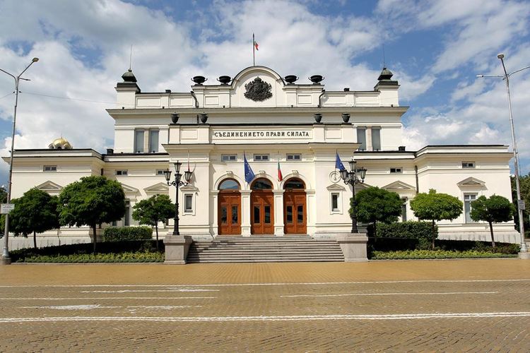 Първо заседание на 45-ото Народно събрание (на живо)