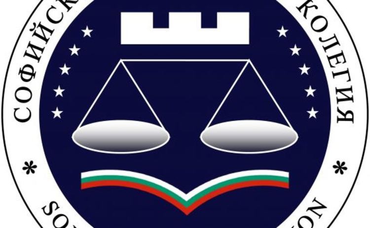 Софийските адвокати с остра позиция срещу Борисов и парламента за потъпкване на правото