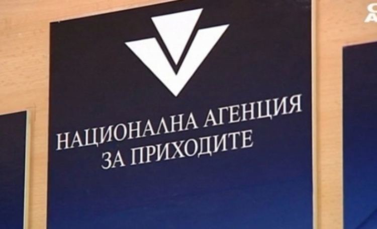 Изтича срокът за подаване на декларации за дължими данъци за първо тримесечие на 2021 г.