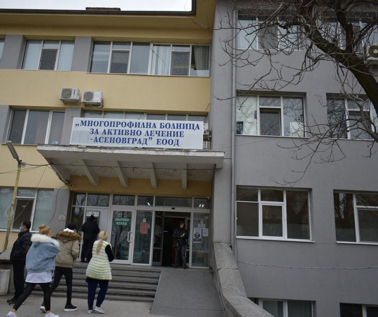 Нов "зелен коридор" за ваксинация срещу COVID-19 в Асеновград 