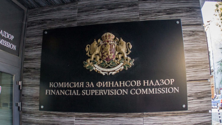 "Градус" АД иска пълна проверка от КФН и публично изнасяне на данните