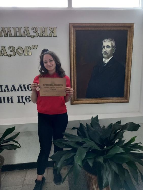 Първо място за ученичка от Езиковата гимназия на националното състезание "Любословие"