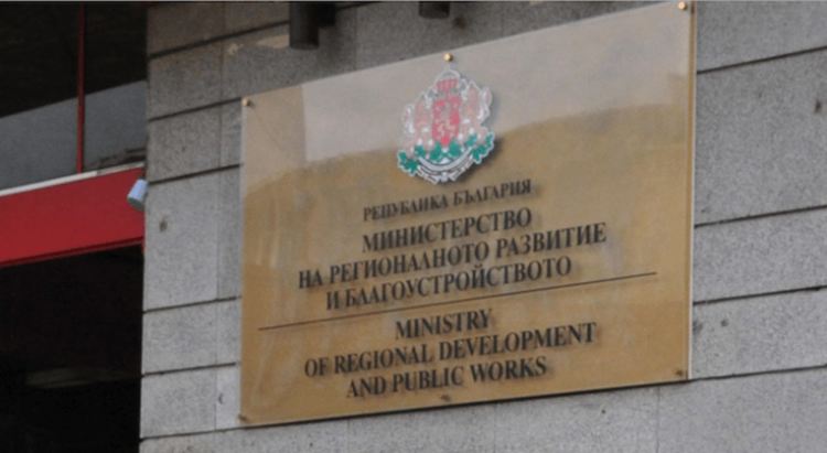 МРРБ към Камарата на строителите: Очевидно някои фирми са се чувствали сигурни при друг министър