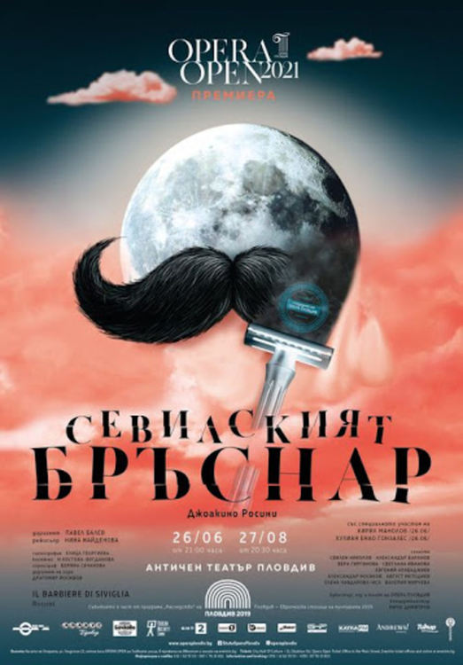 OPERA OPEN 2021: "Севилският бръснар" в Античния театър в Пловдив