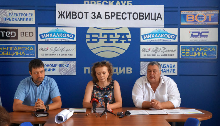 Сдружение "Живот за Брестовица" ще търси помощ от ЕС и съда в борбата си срещу отровената вода
