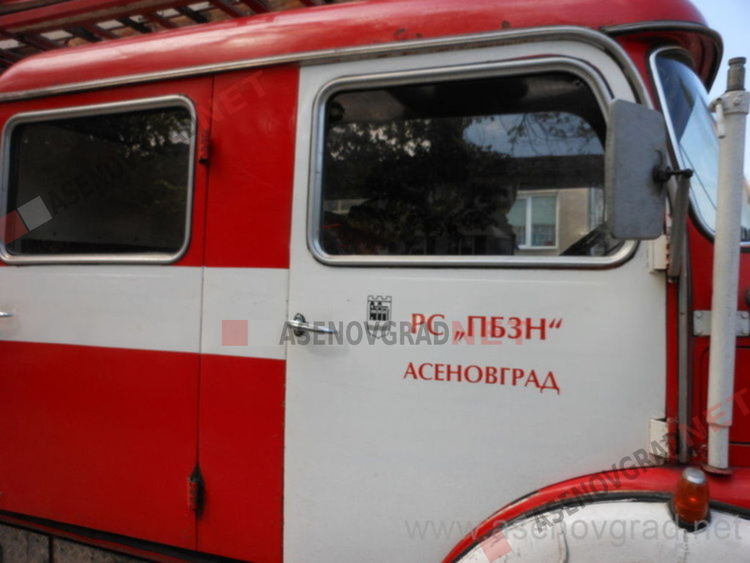 Пожар изпепели два автомобила в Пловдив 