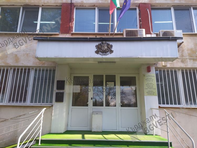 Районна прокуратура-Кърджали привлече като обвиняем побойник причинил средна телесна повреда