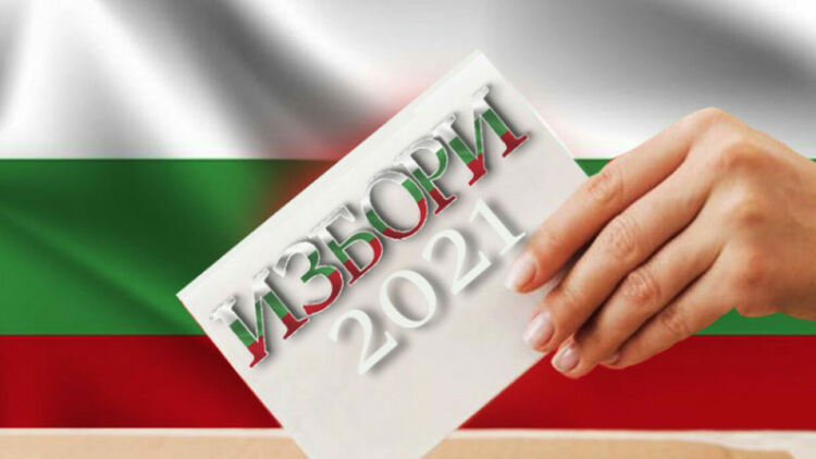 Резултати от изборите в хасковско и страната