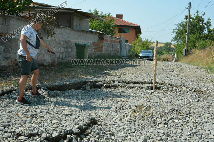 Нови пропадания по канализацията в „Болярово“