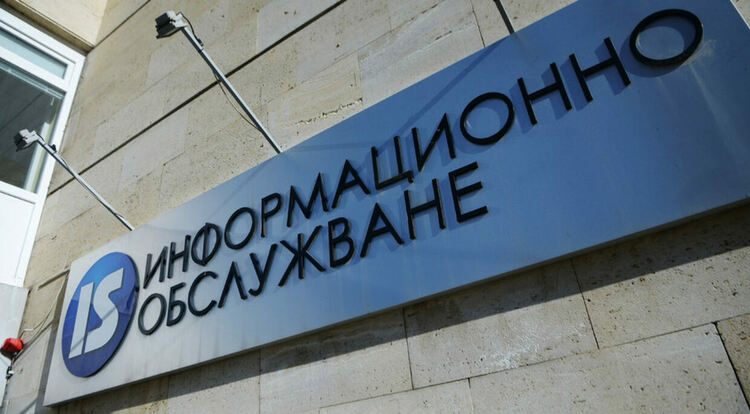 Над 5 млн. електронни рецепти са издадени за 6 месеца