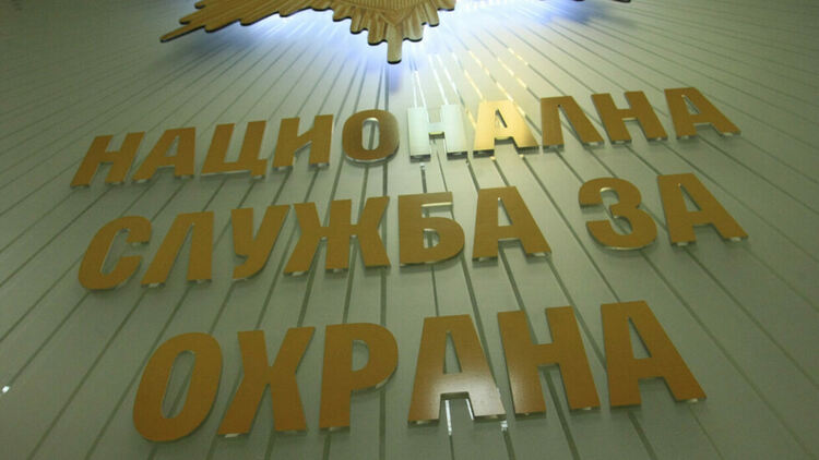 На първо четене: Главният прокурор остава без охрана