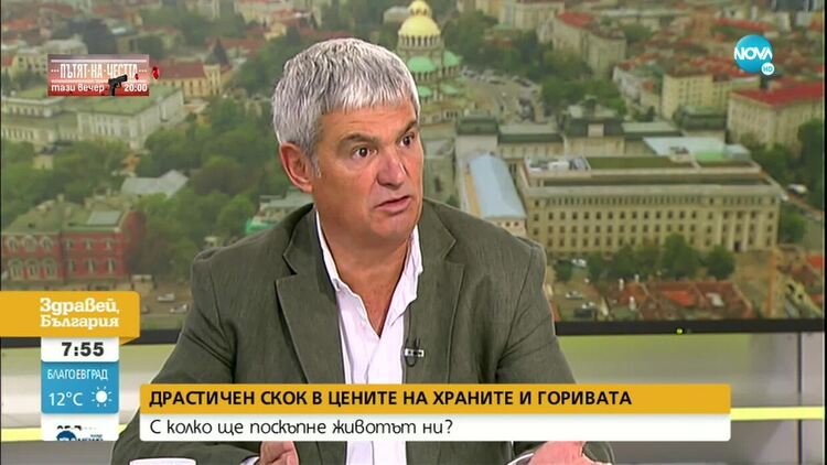 Пламен Димитров: Ускорената инфлация ще продължи до края на годината