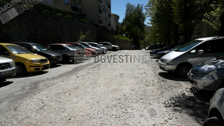 Още една улица се готви за блокада заради водния цикъл