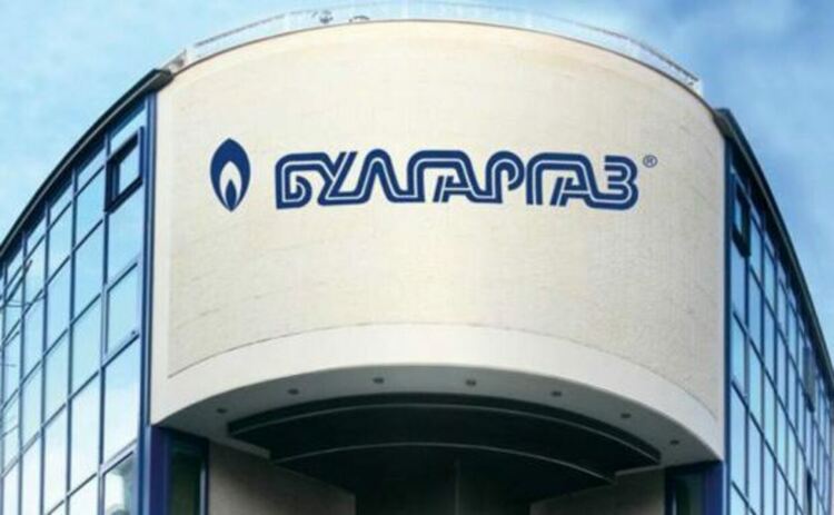 Булгаргаз поиска природният газ да поскъпне с 36,2% от днес