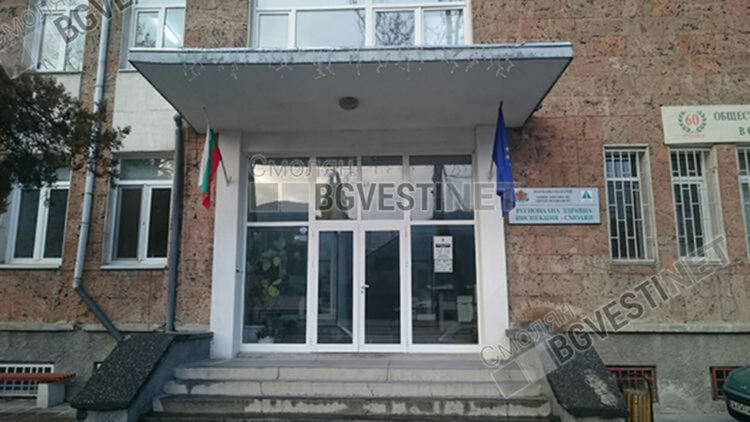 "Зелените коридори" за ваксини в РЗИ-Смолян ще бъдат отворени в сряда и петък