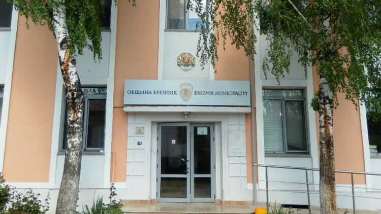 Противоепидемичните мерки отменят празника на Брезник