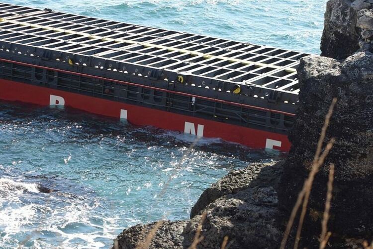 Има превишения на азот-амониев във водата край „Vera Su“