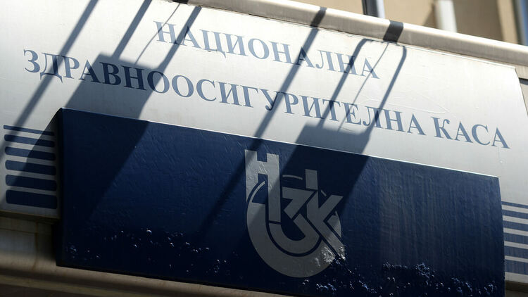 Лекарски колегии искат оставката на управителя на НЗОК